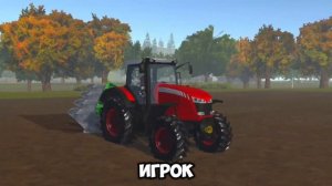 СРАВНИЛ ТРАКТОРА В ИГРАХ С РАЗНЫМ ВЕСОМ