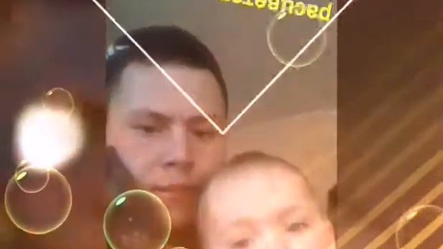 С днём рождения дима