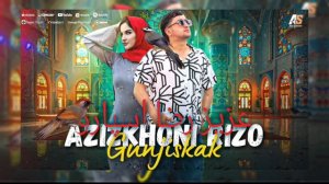 Азизхони Ризо 2025