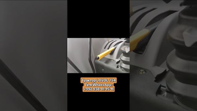 Трактор LOVOL 754