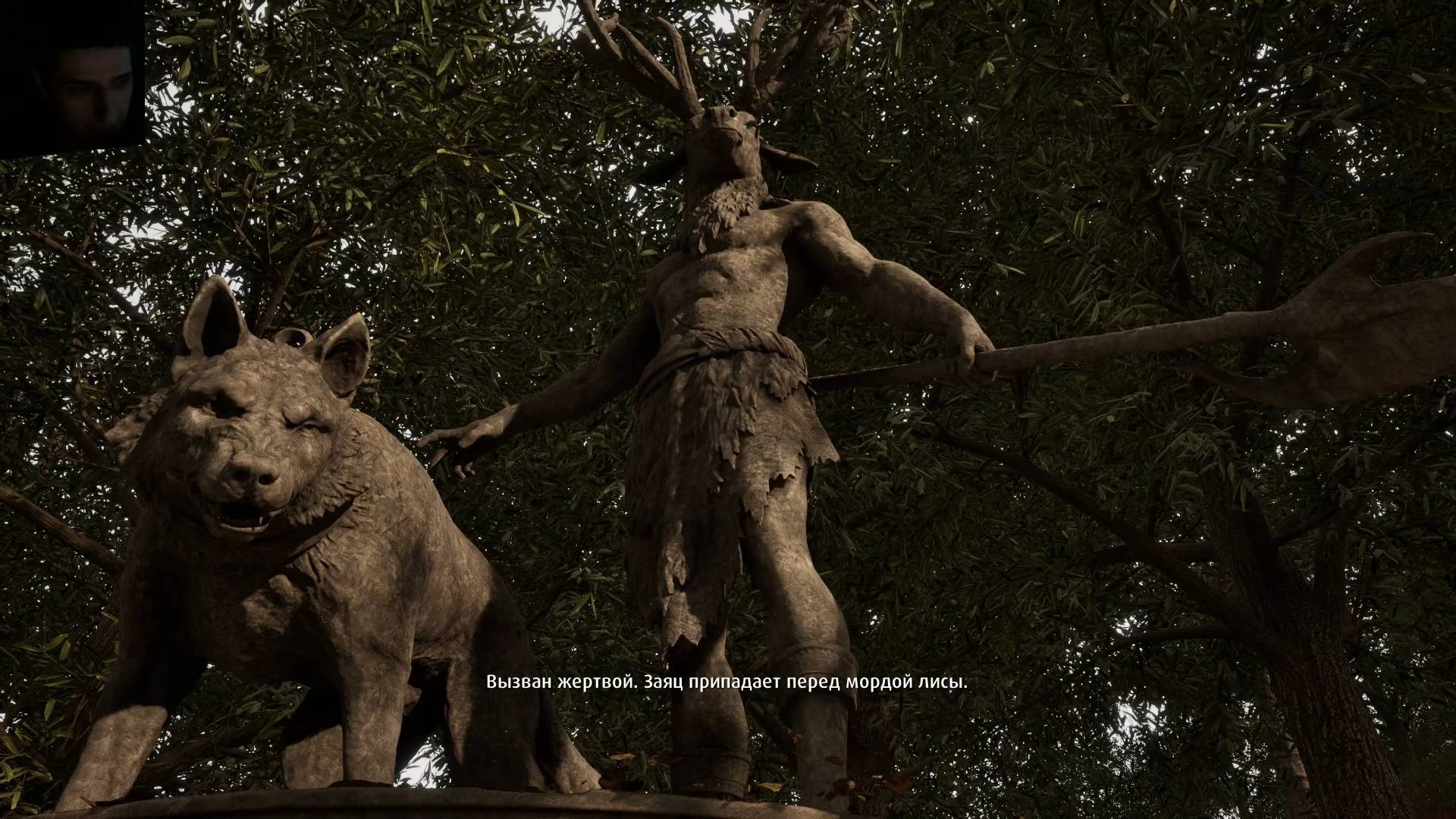 Oblivion Remastered [8] (сложность Мастер) смотреть онлайн