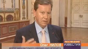 Позорное бегство Матвиенко