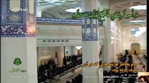 15-ый день месяца Рамадан. Мовлуд Имама Хасана Муджтабы (а).09.05.2020