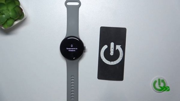 GOOGLE Pixel Watch 3 | Как к андроид устройству подключить часы