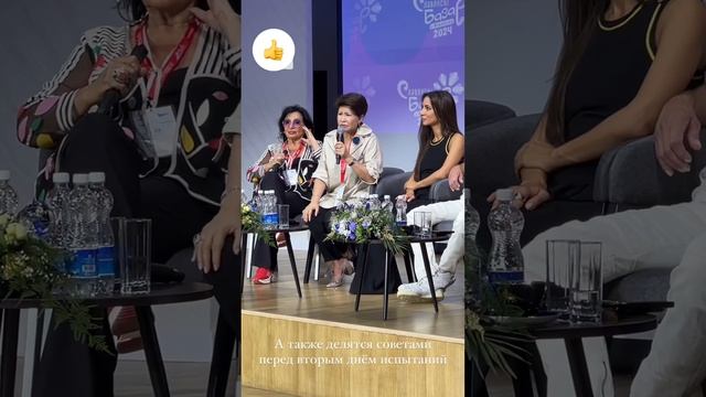 Роза Рымбаева на славянском базаре 2024