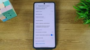 Как добавить или убрать названия иконок в панели упра?