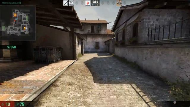 Вертуха CS GO смотреть онлайн