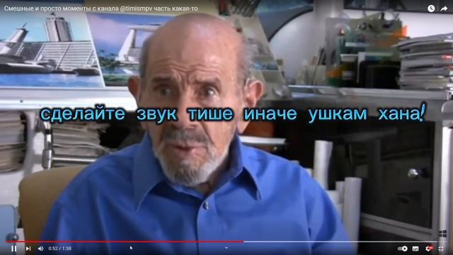 РЕАКЦИЯ НА СМЕШНЫЕ МОМЕНТЫ С МОЕГО КАНАЛА! #4