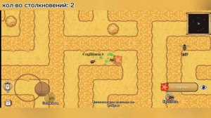 Как Пройти Улей В Покет Антс || Гайд прохождения улья в