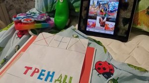 трейды с Василим огурец 5 часть