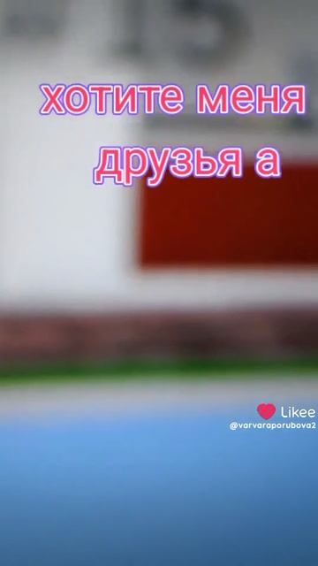 1000022664.mp4 смотреть онлайн