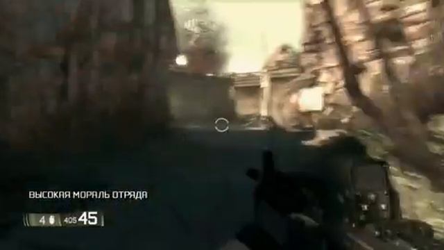 BlackSite Area 51 прохождение (Часть 1)