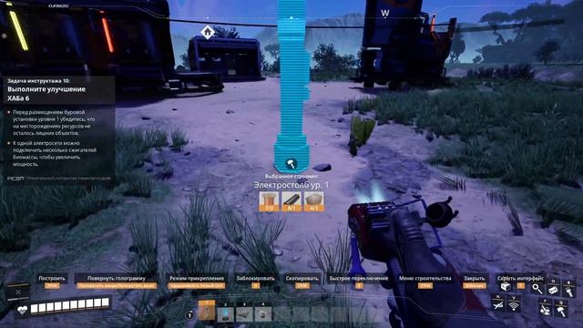 Satisfactory - Прохождение #2 - Буровые установки
