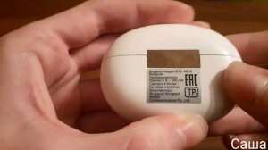 обзор беспроводных наушников Honor X5 Pro