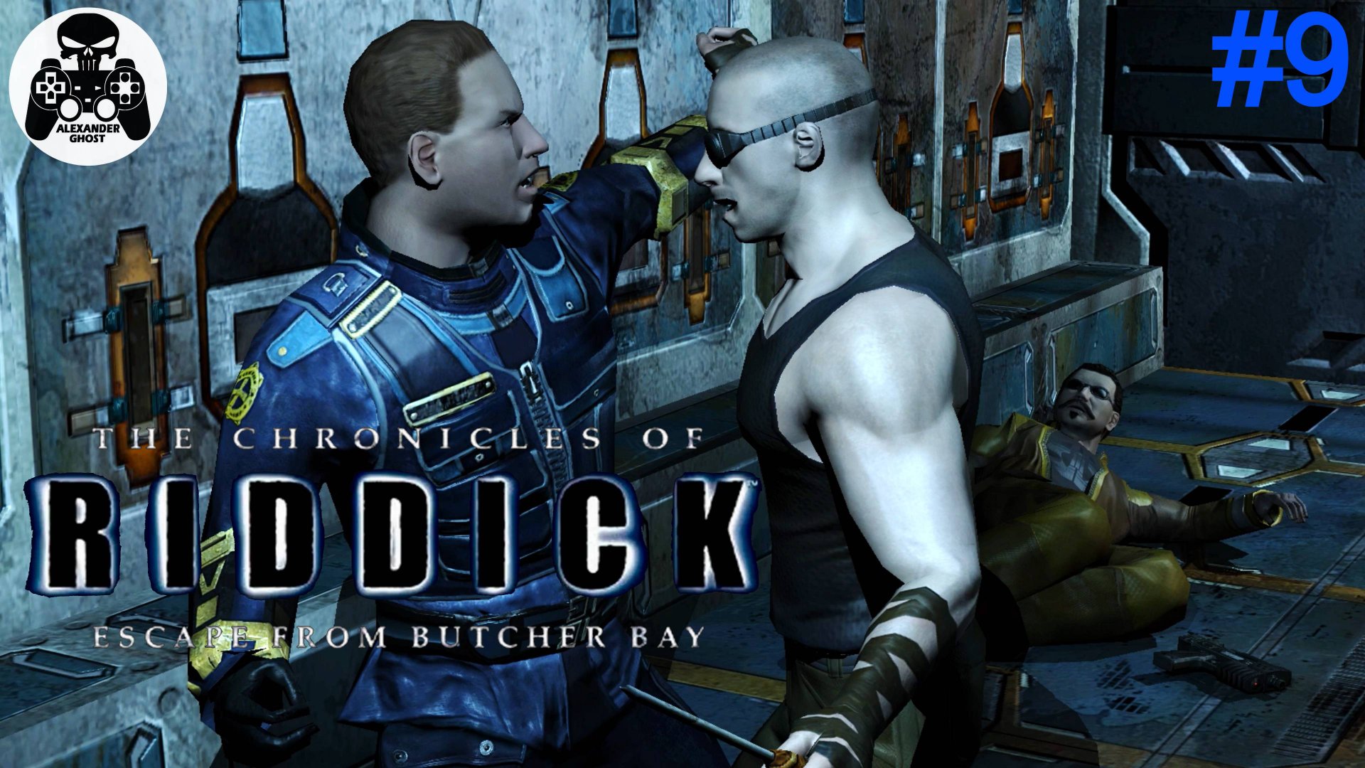 The Chronicles of Riddick EFBB прохождение часть 9