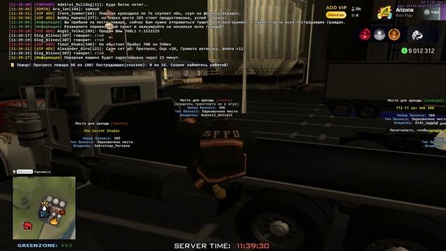 Grand Theft Auto  San Andreas 2025.05.21 - 11.42.00.02.DVR