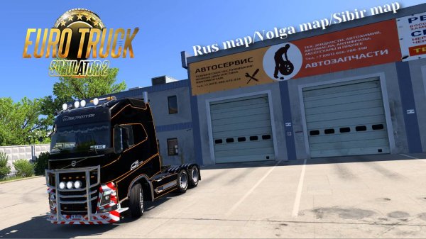 Euro Truck Simulator 2.Rus Map / Volga MAP / Sibir Map. На базе Moza R5.