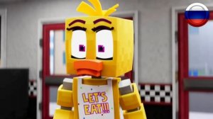 FOXY LOVES TOY CHICA?! -Анимация FNAF Озвучка На Русском