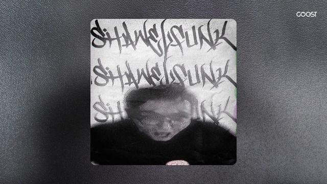 QMIIR, Sek1roRem, Callcorr  ~ SHAWEL FUNK (щавель фонк / фанк)