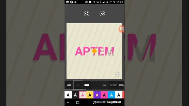 Как сделать прикольное интро смотреть онлайн