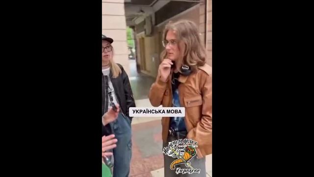 Одесса Русский город !