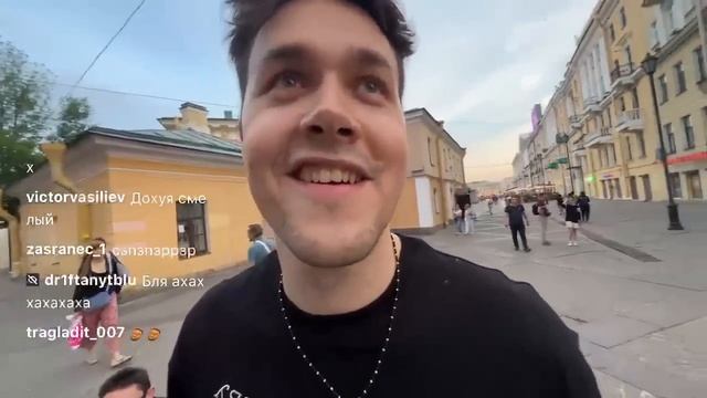 MAFANYA ТУДЕЙ с Брамо, Бугром, Зелей, Читасом и Мамурой