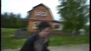 опа опа опа па па