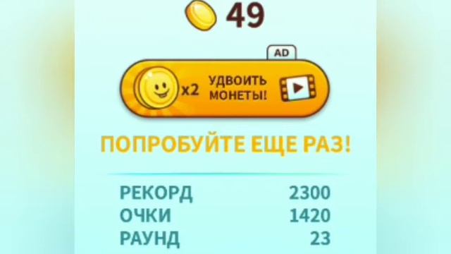 Котик Бубу, серия 13 — 💻Гейминг🎮 — Часть II