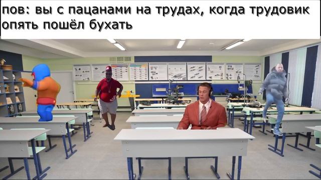 пов: ты джон сина смотреть онлайн