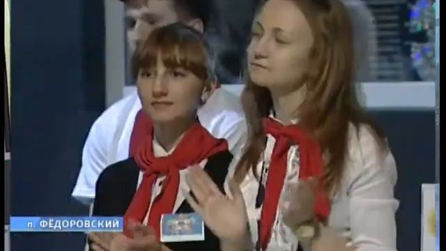 В Федоровском с размахом отметили День пионерии смотреть онлайн