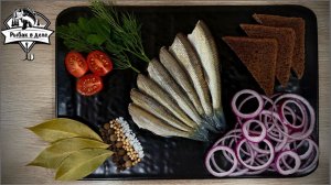 Маринованная Уклейка / Уклейка и Килька пряного посола / Простой, быстрый и очень вкусный рецепт