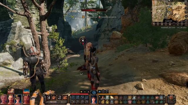 Баги, приколы, секреты и пр... (Часть2) /Baldur's Gate 3 смотреть онлайн