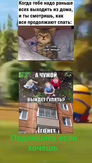 просто мем #смех #top #имба #лол #мем #ржака #топ #топчик #смешно #ржач #memes #мемчик #простомем смотреть онлайн