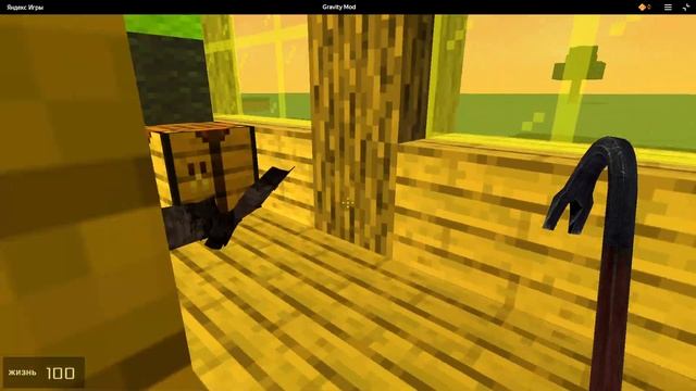 2 Gravity Mod от AutismDev играть онлайн бесплатно на сервисе Я смотреть онлайн