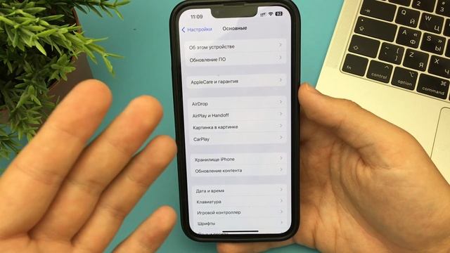 Не Обновляйся до iOS 18 Пока Не Посмотришь Это Видео! iOS 18