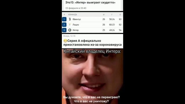 ЛУЧШИЕ ФУТБОЛЬНЫЕ МЕМЫ 2020 ФУТБОЛЬНЫЕ ПРИКОЛЫ 2020 смотреть онлайн