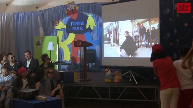 КВН в МАШ команда учителей