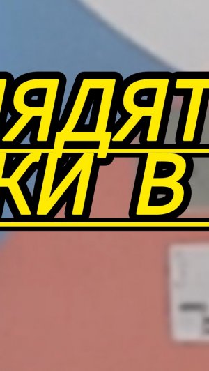 Электрозаправки