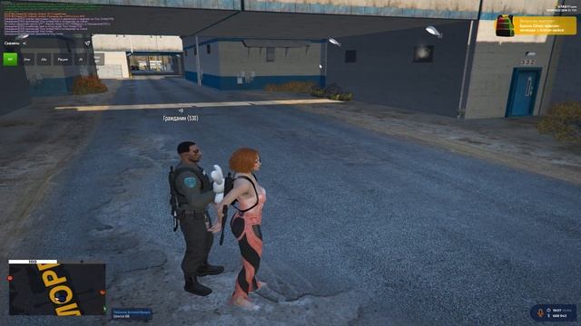 Притворился ДЕВУШКОЙ и Получил БАН в GTA 5 RP \ *пранк нейр