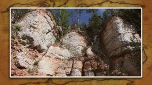 География 5 класс. Горные породы, минералы и полезные ископаемые.