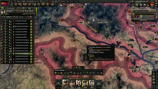 Возвращение анархистов в HOI4 Magna Europa