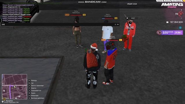 Дай леща на сумму 360.000.000 рублей | AMAZING ROSE