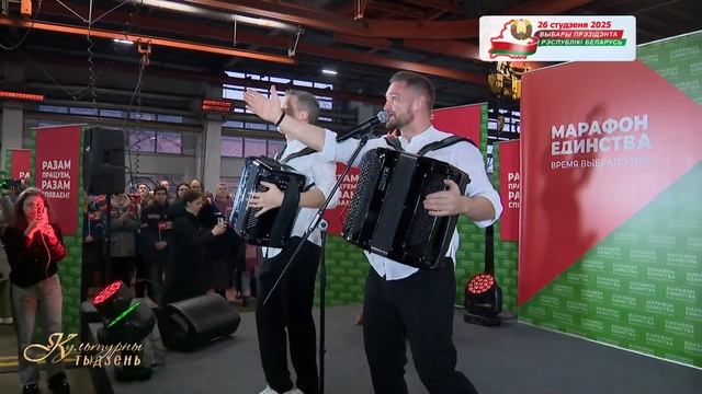 Анимация логотипа к выборам президента РБ (Беларусь-3 H