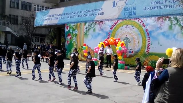 Еееее хип-хоп 2 е класса