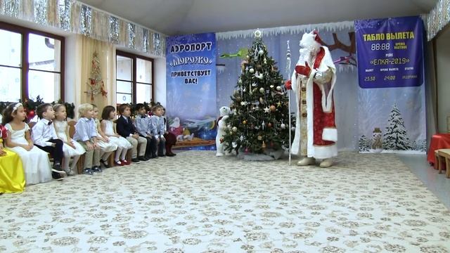 Новый год 2018 2019 старшая группа