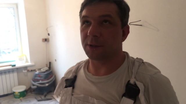 ГРОТ- Обитатели Рая