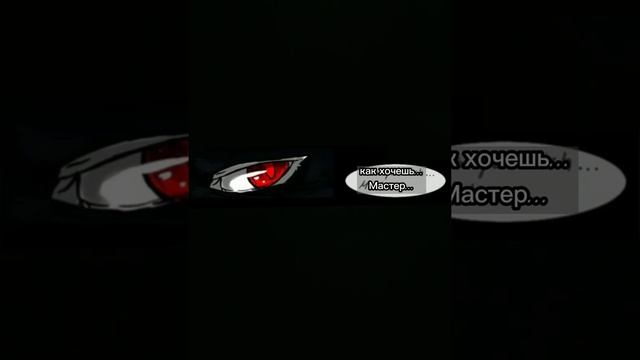 черепашки ниндзя Against the Shadows by RedNightClawler глава 2 (на русском) смотреть онлайн