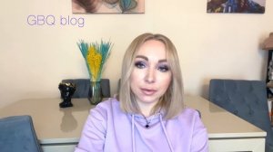 Почему он пропадает и возвращается ?        \GBQ blog