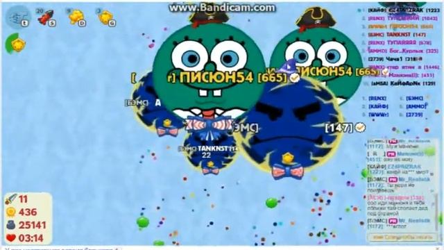 агарио голодные игры! играем с лагами не видно ников!) смотреть онлайн