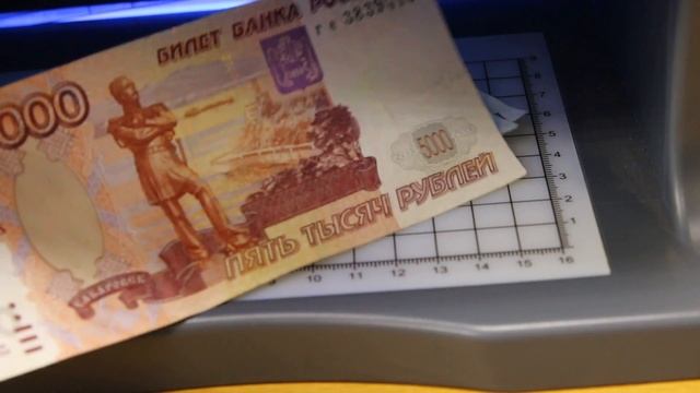 Защитные волокна